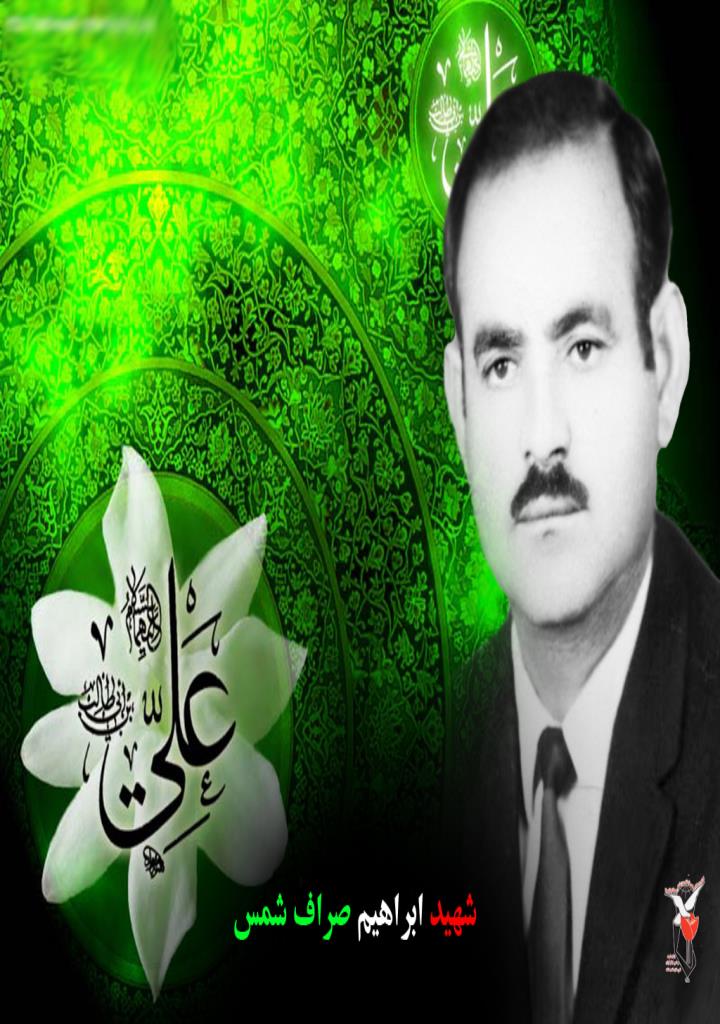 فاقد تصویر